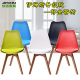 特价欧式实木餐椅伊姆斯椅设计师椅子休闲咖啡椅靠背椅创意洽谈椅