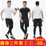 2016新款健身服三件套装运动短裤男士跑步训练紧身衣长裤紧身长裤