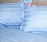 单人大学生宿舍纯蓝被套三件套床单加密 100%全棉天蓝色加密床单