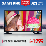 Samsung/三星 UA32J40SWAJXXZ 32吋液晶电视高清LED平板电视32吋