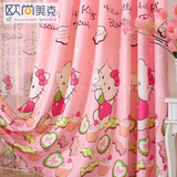新款儿童房窗帘hello Kitty猫图案涤棉面料粉色定制窗帘窗纱布料