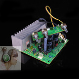 改装升级TDA2030A大功率2.1低音炮功放板电脑立体音响维修电路板
