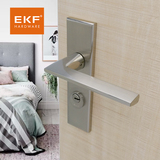 EKF卧室门锁室内房门锁实木门锁简约门锁卫生间门锁五金门锁锁具
