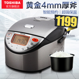 Toshiba/东芝 RC-N18MCQ智能电饭煲4MM厚斧预约定时5L正品特价