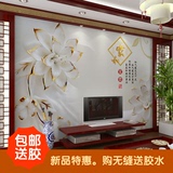 影视墙壁纸3d立体无缝中式玉雕客厅电视背景墙壁画简约家和富贵