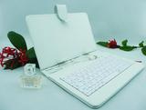特价特价10寸白色平板键盘皮套外接键盘 平板电脑3C数码配件市场