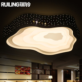 LED个性吸顶灯创意简约异形客厅灯饰祥云卧室灯书房饭厅艺术灯具