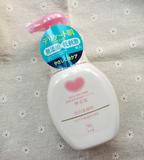 日本 cosme大赏 COW牛乳石碱无添加洁面泡沫200mL 超温和 洗面奶