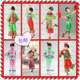 儿童六一演出服装女童民族舞蹈服喜庆腰鼓秧歌舞蹈表演服现代汉族