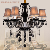 欧式古典黑色水晶吊灯6头拉网带灯罩卧室客厅书房咖啡厅创意吊灯