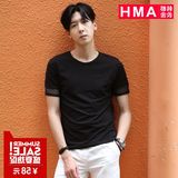 AMH男装韩版2016夏装新款圆领修身纯色休闲青年短袖T恤QA6043夢團