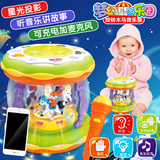 婴儿充电拍拍鼓宝宝手拍鼓0-1岁3-6-12个月儿童早教益智玩具礼物