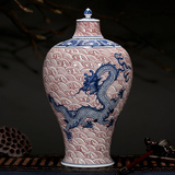 景德镇陶瓷器 仿古中式古典花瓶釉里红龙纹梅瓶 家居客厅装饰摆件
