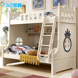 韩式儿童床高低床 双人子母床 上下床铺双层床带书架组合床