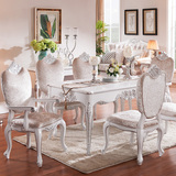 欧式新古典餐桌椅组合豪华别墅实木雕花描银餐桌椅描银餐厅长桌子