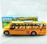 包邮儿童玩具车仿真电动校车公共汽车巴士公交车儿童电动玩具车