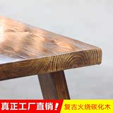 火锅实木凳烧烤木凳子长条凳板凳碳化火烧凳宽凳餐馆长凳实木凳子