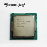 【顺丰】Intel/英特尔 I7-4790K  酷睿四核  散片CPU 4.0GHz 超频