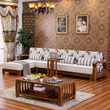 凯爵 实木沙发 组合中式布艺沙发 白蜡木贵妃转角沙发 客厅家具