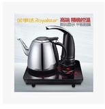 Royalstar/荣事达 GM10A不锈钢电热水壶自动断电防干烧,电热茶具
