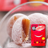 日本进口零食品 悠哈UHA味觉糖 暗杀教室 超劲酸可乐味软糖果20g