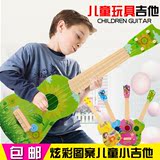 儿童玩具吉他宝宝仿真迷你乐器可弹奏婴幼儿益智礼物 仿木制木质