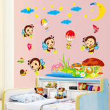 小蜜蜂 客厅儿童房卧室墙贴纸家装饰贴画卡通幼儿园 可移除墙贴