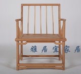 新中式家具仿古实木餐椅扶手单椅休闲书房椅子榆木明清古典南宫椅