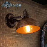灯屋 复古工业餐厅壁灯过道北欧 loft创意酒吧壁灯咖啡厅铁艺个性