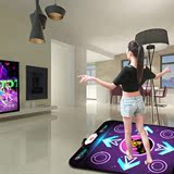 创意家用笔记本电脑单人跳舞毯 高清健身毯加厚瑜伽多功能减肥机