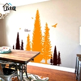北欧之森林卧室墙贴客厅沙发背景装饰墙纸贴画床头墙壁贴纸大型树
