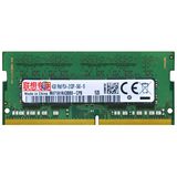 联想专用4g DDR4 2133 笔记本内存条电脑内存条DDR48G支持Y700等