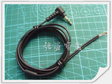 DIY耳机线材 飞利浦原装头戴耳机线材 等长线 K420 K404可用