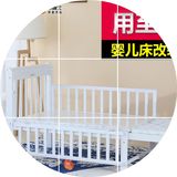 新款小硕士婴儿床实木可加长多功能 加大bb宝宝儿童床白色环保151