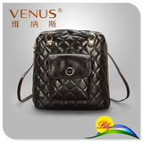 Venus品牌特价女包双肩包菱格印花时尚竖款方包牛皮包专柜正品