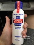 日本直邮 shiseido资生堂尿素身体乳霜150ML 改善鸡皮肤 软化角质