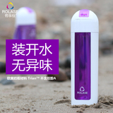 创意带吸管杯成人可爱运动水杯塑料男女学生儿童韩国产妇孕妇杯子