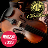 Christina/克莉丝蒂娜 v02小提琴手工实木考级初学者儿童成人提琴