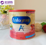 加拿大-美赞臣EnfagrowA+3段奶粉原味香草味 高钙铁DHA 3罐包直邮