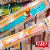 日本大创DAISO代购 可爱卡通学生便当便携餐具旅行环保式盒装筷子