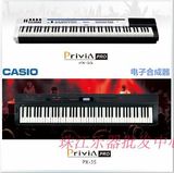 CASIO 卡西欧PX-5S电钢琴 合成器MIDI键盘88?重锤PX3S