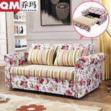 乔玛 多功能 储物沙发床 可折叠两用双人1.3米1.6米1.8布艺小户型