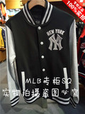 MLB美职棒16NY1MTM0382D男款棒球服NY洋基队专柜正品代购16新款