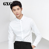 [新品]GXG男装 男士秋季衬衣修身白色休闲长袖衬衫男#63803017