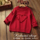 韩版冬季女童毛衣针织衫2015秋冬新款儿童甜美糖果色加厚线衫上衣