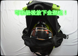新款油箱包 防摩托车越野车油箱包 头盔背包 装备护具T3R