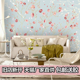 客厅卧室墙纸电视背景墙布餐厅壁纸北欧韩式田园壁画花卉淡雅花苞