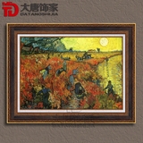 高档纯手绘梵高-凡高红色的葡萄园印象风景油画客厅玄关装饰画D82