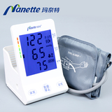 家用台式全自动血压测量仪智能语音上臂式高精准血压计电子仪器表