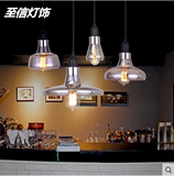 现代简约创意时尚艺术客餐厅酒吧台橱窗LED吊灯玻璃3单4头MD1196